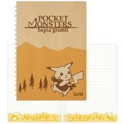 ポケットモンスター セピアグラフィティ A5リングノート ボトル [キャラクターグッズ]