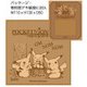 ポケットモンスター セピアグラフィティ ミニタオル フォトスタジオ [キャラクターグッズ]