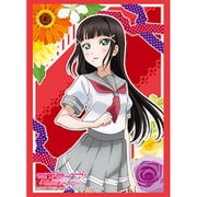 HG1082 ブシロードスリーブコレクション ハイグレード Vol.1082 ラブライブ！サンシャイン！！ 黒澤ダイヤ [トレーディングカード用品]