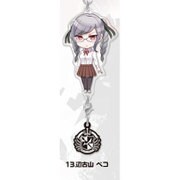 きゃらふぉるむ ダンガンロンパ3 -The End of 希望ヶ峰学園- (絶望編) アクリルキーホルダー 辺古山 ペコ [高さ約6～6.5cm]