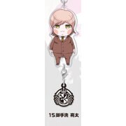 きゃらふぉるむ ダンガンロンパ3 -The End of 希望ヶ峰学園- (絶望編) アクリルキーホルダー 御手洗 亮太 [高さ約6～6.5cm]