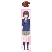 この美術部には問題がある！ もふもふマフラータオル 宇佐美みずき [キャラクターグッズ]