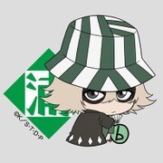 BLEACH ボッチくん アクリルチャーム 浦原喜助 [キャラクターグッズ]