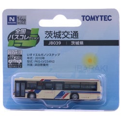 ヨドバシ.com - トミーテック TOMYTEC 26756 [全国バス