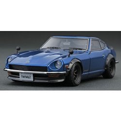 ヨドバシ.com - イグニッションモデル ignition model IG0756 [1/43