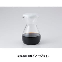 ヨドバシ.com - AGCテクノグラス IWAKI Houseware イワキ K8635-M [ウォータードリップコーヒーサーバー Uhuru  440ml] 通販【全品無料配達】