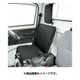 4326-33BK [シートカバー ウォーターストップ 軽トラック フロント用1枚入り ブラック]