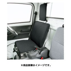 4326-33BK [シートカバー ウォーターストップ 軽トラック フロント用1枚入り ブラック]