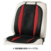 5273-07R [シートクッション デザインメッシュ 軽/普通車用 ダブル ストッパー付き 45×95×2cm レッド]