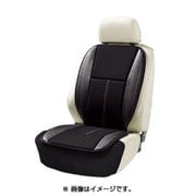 5345-07BK [シートクッション ベーシックレザー 軽/普通車用 ダブル スカート型ストッパー付き 45×104×2cm ブラック]