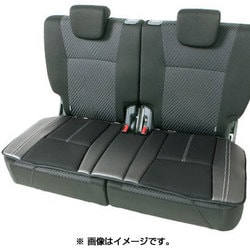 5345-22BK [シートクッション ベーシックレザー 軽自動車用 ツイン ストッパー付き 113×45×2cm ブラック]