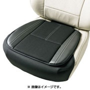 5345-43BK [シートクッション ベーシックレザー 軽/普通車用 ヒップ型 スカート型ストッパー付き 48×45×2cm ブラック]
