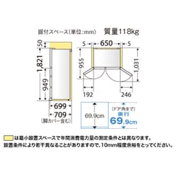 ヨドバシ.com - 三菱電機 MITSUBISHI ELECTRIC MR-WX52A-W [冷蔵庫 WX