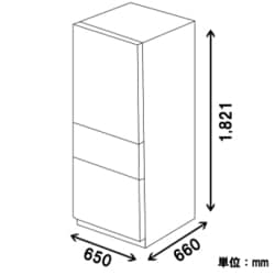 ヨドバシ.com - 三菱電機 MITSUBISHI ELECTRIC 冷蔵庫 WXシリーズ （470L・フレンチドア） 6ドア クリスタルホワイト  MR-WX47A-W 通販【全品無料配達】