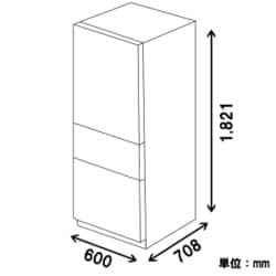 ヨドバシ.com - 三菱電機 MITSUBISHI ELECTRIC 冷蔵庫 Bシリーズ （455L・右開き） 5ドア クリスタルロゼ MR-B46A -P 通販【全品無料配達】