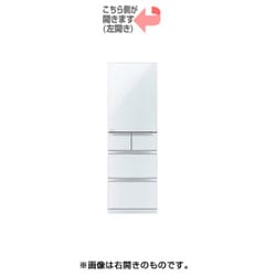 ヨドバシ.com - 三菱電機 MITSUBISHI ELECTRIC MR-B46AL-W [冷蔵庫 B