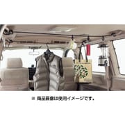 6509-02BK [車用物干しロープ フックロープ 軽トラック用 Φ8×130cm ブラック]