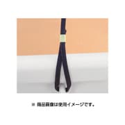 6656-02BK [便利用品 ループゴム 7×200mm]