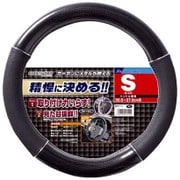 6817-01BK [カーボングリップ ハンドルカバー Sサイズ（ハンドル直径 36.5～37.9cm）ブラック カーボン調タイプ]