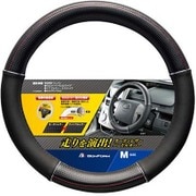 6854-05BK [コンペティション ハンドルカバー Mサイズ（ハンドル直径38～39cm）ブラック スポーティ調タイプ]