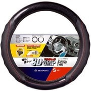 6881-01BK [ツーリング ハンドルカバー Sサイズ（ハンドル直径 36.5～37.9cm）ブラック スポーティ調タイプ]