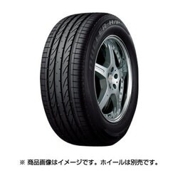 ヨドバシ.com - ブリヂストン BRIDGESTONE PSR01087 [285/50R18 DUELER