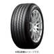 215/65R15 096H GR-XI T D0EA タイヤのみ 1本 PSR02840