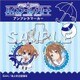 キャラクターグッズ ハイスクール・フリート アンブレラマーカー 岬 明乃