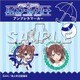 キャラクターグッズ ハイスクール・フリート アンブレラマーカー 小笠原 光