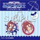 キャラクターグッズ ハイスクール・フリート アンブレラマーカー 松永 理都子