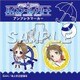 キャラクターグッズ ハイスクール・フリート アンブレラマーカー 八木 鶫