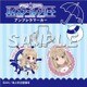 キャラクターグッズ ハイスクール・フリート アンブレラマーカー 宇田 慧