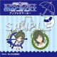 キャラクターグッズ ハイスクール・フリート アンブレラマーカー 野間 マチコ