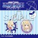 キャラクターグッズ ハイスクール・フリート アンブレラマーカー 若狭 麗緒