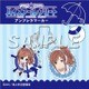 キャラクターグッズ ハイスクール・フリート アンブレラマーカー 伊勢 桜良