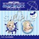 キャラクターグッズ ハイスクール・フリート アンブレラマーカー 等松 美海