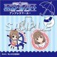 キャラクターグッズ ハイスクール・フリート アンブレラマーカー 杵崎 ほまれ