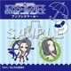 キャラクターグッズ ハイスクール・フリート アンブレラマーカー 鏑木 美波
