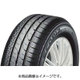 215/65R15 096H ECOPIA EX20RV タイヤのみ 1本 PSR09453