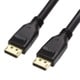 DisplayPortケーブル 5m AMC-DP1250