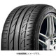 225/45R18 POTENZA S001 タイヤのみ 1本 PSR11071