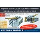 WWII ドイツ海軍 10.5cm SK C/33 連装砲 C/31 マウントD型防楯 2個入り [1/200 レジン製ディティールパーツ]