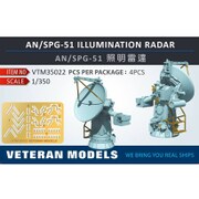 AN/SPG-51 イルミネーターレーダー4個入り [1/350 レジン製ディティールパーツ]