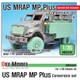 現用米 MRAP マックスプロプラス 改造セット （キネティック用）（初回限定版） [1/35 レジン製アクセサリー]