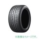 245/40F18 POTENZA S001ランフラット タイヤのみ 1本 PSR11669