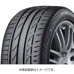 ヨドバシ.com - ブリヂストン BRIDGESTONE PSR12648 [225/55F17 097Y