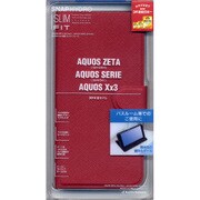 AQUOS ZETA(SH-04H)/SERIE(SHV34)/Xx3 手帳型耐水ケース SNAP HYDRO レッド 2387AQUO