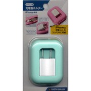 RBOT211 [iPhone専用 充電器ホルダー ミントグリーン]