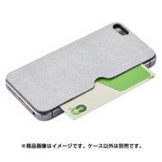 TR-PFIP16E-TSW [iPhone SE/5s/5 背面テクスチャーシート カードポケット スエードホワイト]