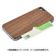 TR-PFIP16E-TDW [iPhone SE/5s/5 背面テクスチャーシート カードポケット ダークウッド]